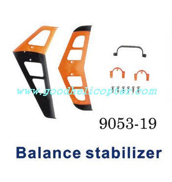 shuangma-9053/9053B helicopter parts tail decoration set